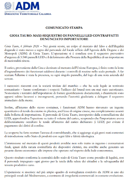 微信圖片_2026-02-26_163509_837 微信圖片_2026-02-26_163509_837